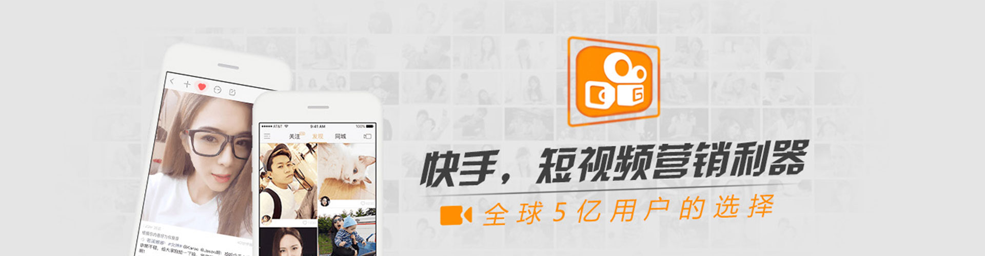 固阳竞价代运营