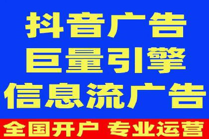 百度推广月费与营销目标设定