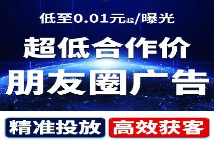 实战技巧：竞价推广公司案例深度解读